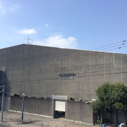 Amagasaki Youth Creative Theater of Hyogo Prefecture