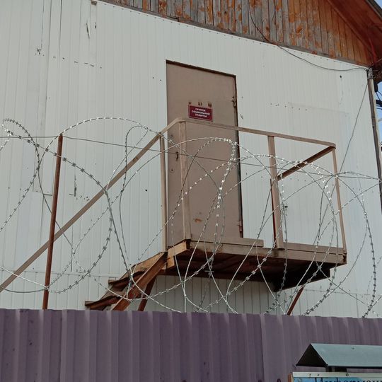 Corrective colony No. 2, Vladimir Oblast