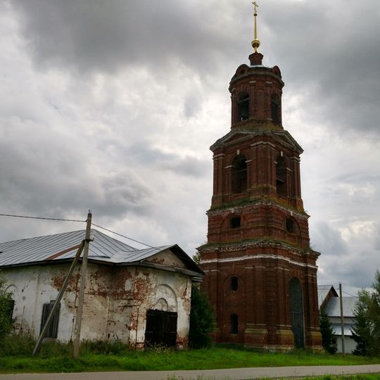 Храмовый комплекс