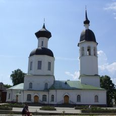 Holy ascension Cathedral