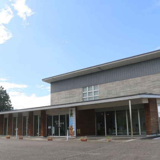 Hokuto City Archaeological Museum