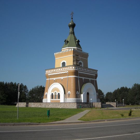 Chapel of St. Peter and St. Paul in Liasnaja