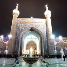 Howz-e Ma'jardar Mosque