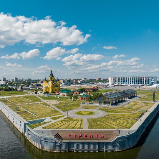 Spit of Nizhny Novgorod