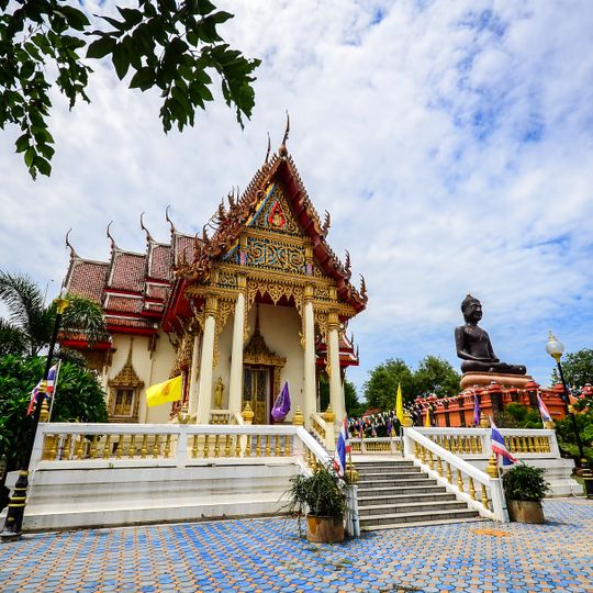 Wat Khlong Suwannakhiri