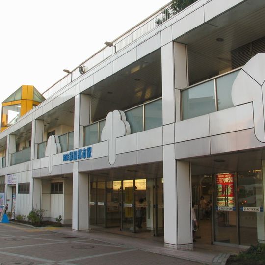 Ryokuen