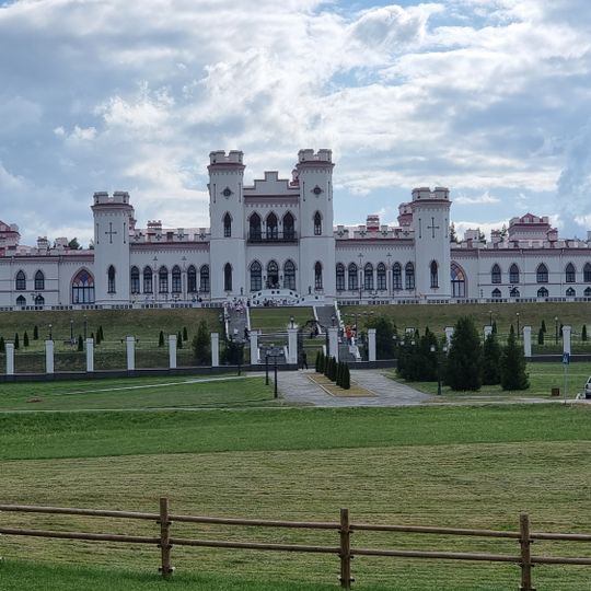 Косаўскi палацава-паркавы ансамбль