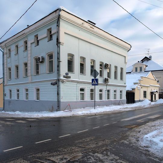 Главный дом