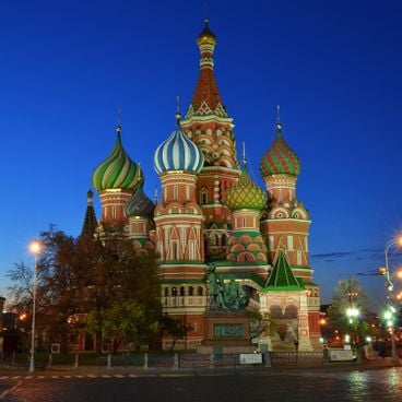 Sitios fotograficos en Moscú