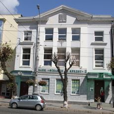 Lifshyts synagogue, Vinnytsia
