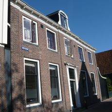 Oosteinde 1, De Rijp