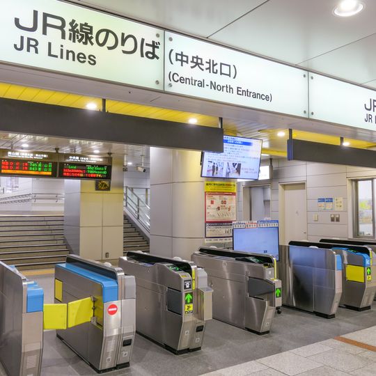 Central North Ticket Gate