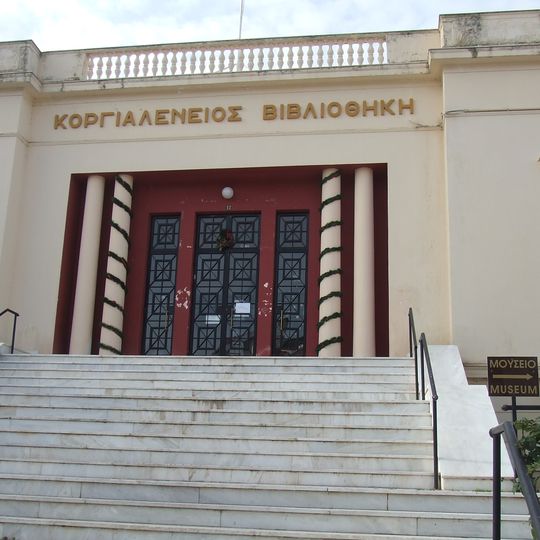 Korgialenios-Bibliothek