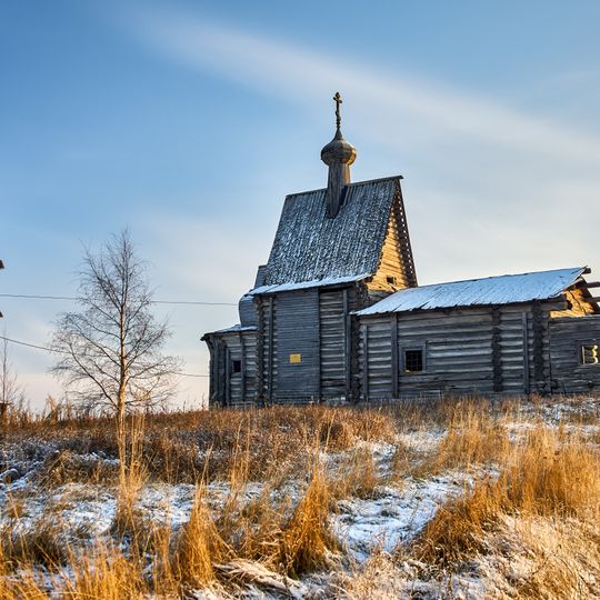 Ильинский погост