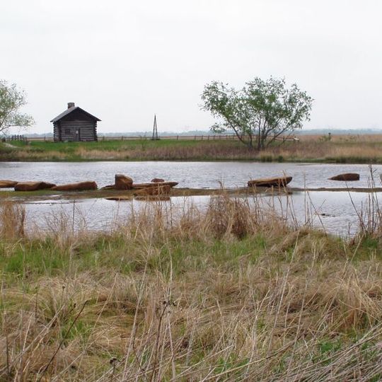Goose Lake Prairie State Natural Area