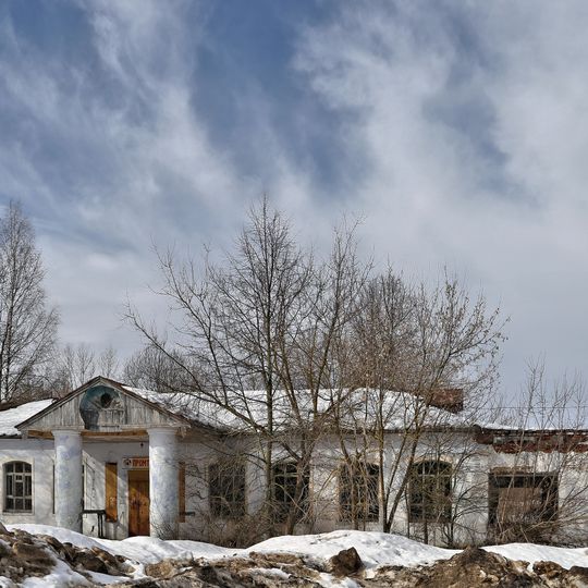 Служебный корпус