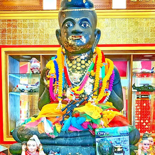 Wat Sam Ngam