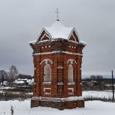 Часовня-столп (Макариха)
