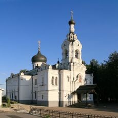 Church of the Assumption of the Blessed Virgin Mary
