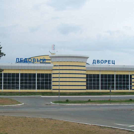 Gosudarstwiennoje awtonomnoje uczrieżdienije Riespubliki Mordowija «Ledowyj dworiec»