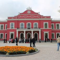 Kirovohrad Academic Ukrainian Music and Drama Theater