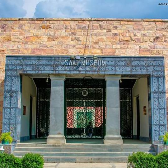 Swat Museum