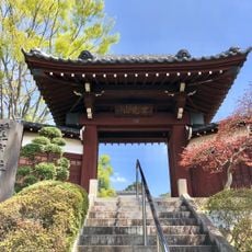 照善寺