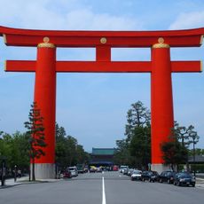 Grand torii du sanctuaire Heian