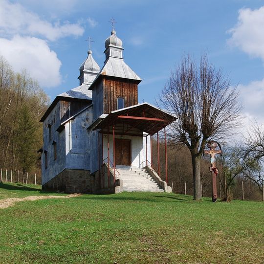 Chrám prav. sv. Demetera