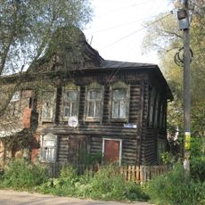 Дом жилой (Кимры)