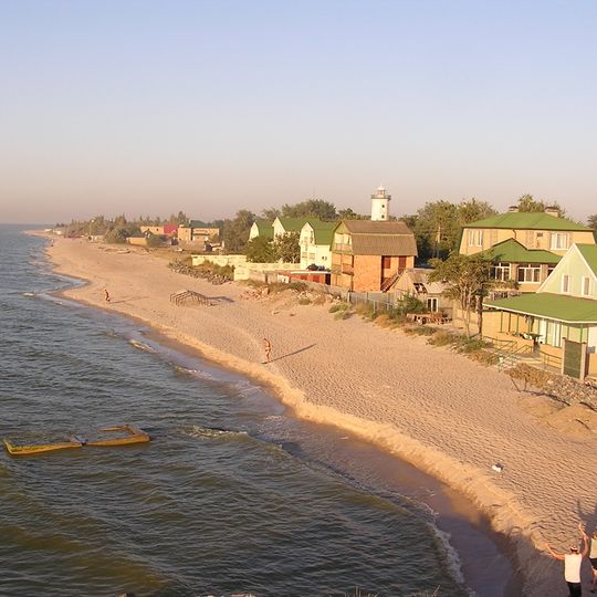 Bilosarayska Kosa