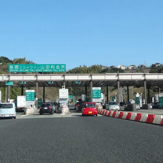 Yamada toll booth