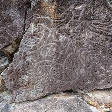 Rock Carving at Cape Collinson
