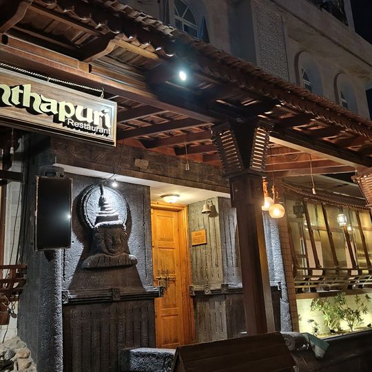 Ananthapuri