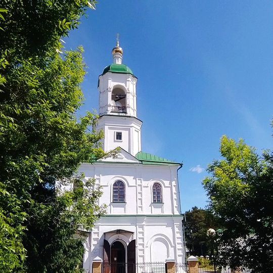 Свято-Троицкая церковь