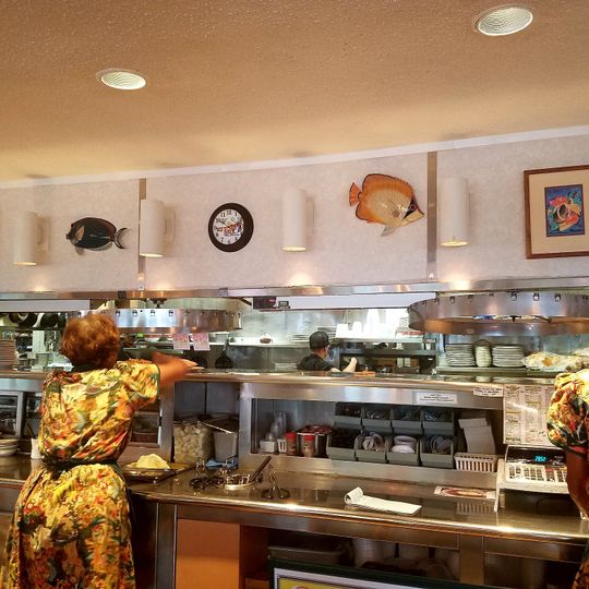 Ken's House of Pancakes