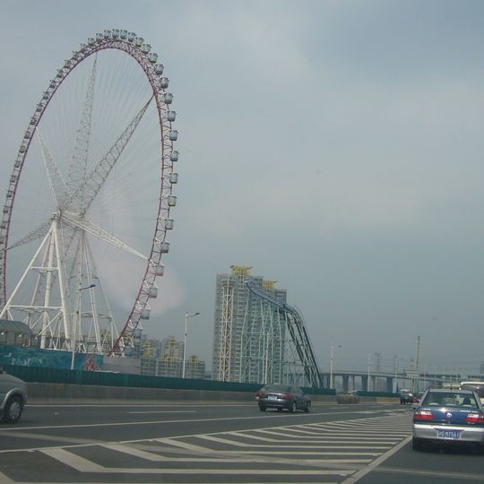 Jin Jiang Action Park