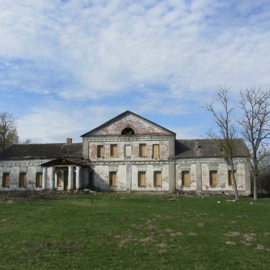 Сядзібна-паркавы ансамбль Цюндзявіцкіх