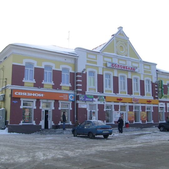 Магазин братьев Макаровых