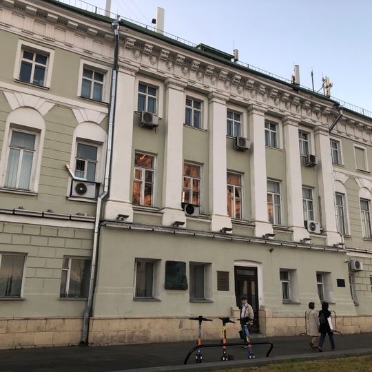 Городская усадьба Лодыженских – Столыпина