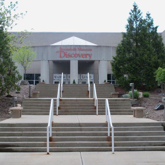 Boonshoft Museum of Discovery