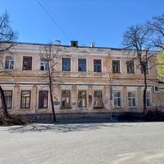 Лихачева утары