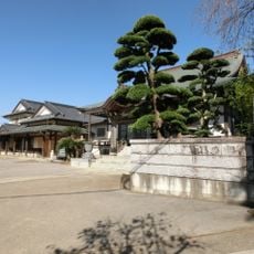 Sōken-ji Temple