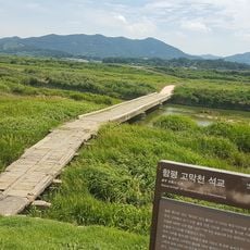 Gomakcheon Seokgyo Bridge