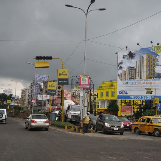 Rajarhat