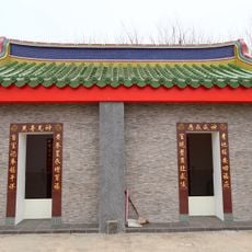 Huayu Huan Guan Temple