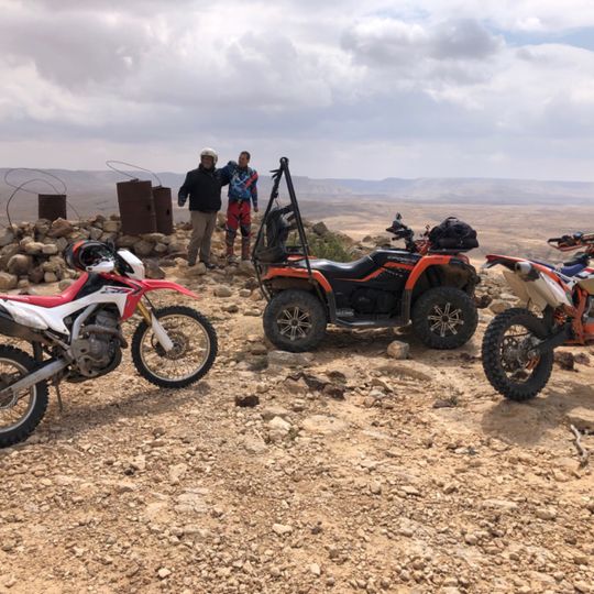 תצפית פסגת הר חמרן