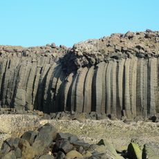 Chixi Columnar basalt