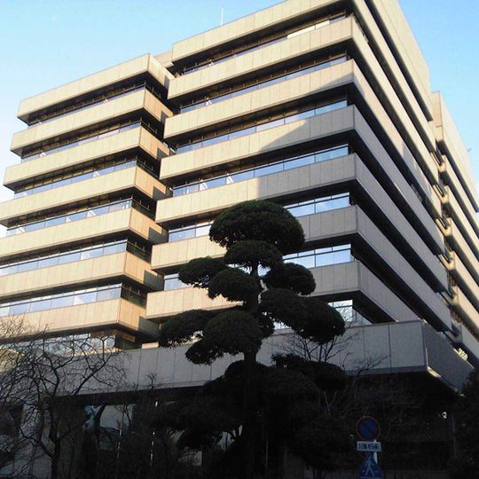 Minato Ward Office, Tokyo