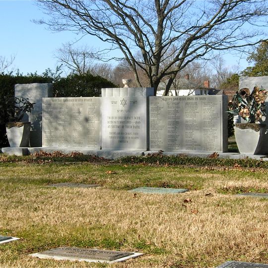 Emek Sholom Holocaust Memorial Cemetery